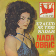 Nada Obric - Diskografija 1