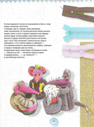 Kukly-2001-40