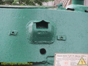 IMG-2885