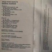 [Slika: unutrasnja-kaseta.jpg]