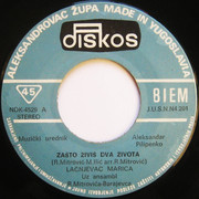 [Slika: Marica-ploca-strana-A.jpg]