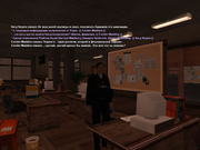 2024-06-20 20-52-17-056