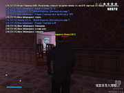 mta-screen_2020-11-25_17-32-03