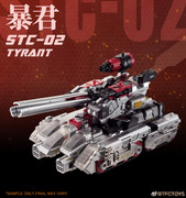 tfc-toys-stc-02-dominator-megatron-08