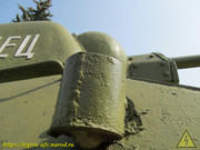 IMG-3255