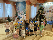 IMG-20260119-211348-460