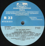 Ipce Ahmedovski - Diskografija Ipce-Ahmedovski-1990-B