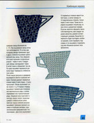 Merezhka-Modno-krasivo-elegantno-2010-79