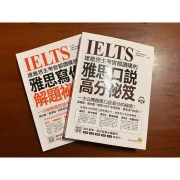 tw 11134207 7rasa m2jjijnvqtola2 resize w900 nl