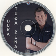 Dragan Rezic Duka - Diskografija Dragan-Rezic-Duka-Tuda-Zena-CD