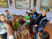 IMG-20250827-133821