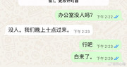 008FUxq-Cgy1ifijbcipixj30xi0hqju9