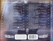 Savo Radusinovic - Diskografija 4