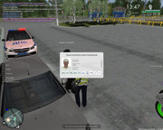 Скриншот 25-08-2025 150248