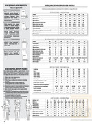 Shitye-i-Kroy-2014-04-56