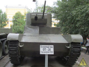 Советский лёгкий огнемётный танк ХТ-130, Парк ОДОРА, Чита Kh-T-130-Chita-002