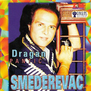 Dragan Pantic Smederevac - Diskografija 1998-a