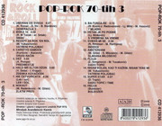 PGP Arhiva Pop Rock - Kolekcija Omot-2
