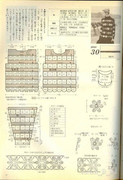 67