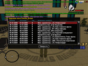 IMG 20260401 192037 062