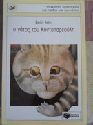 Εικόνα
