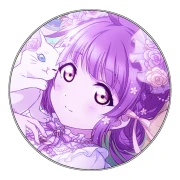 Mwe