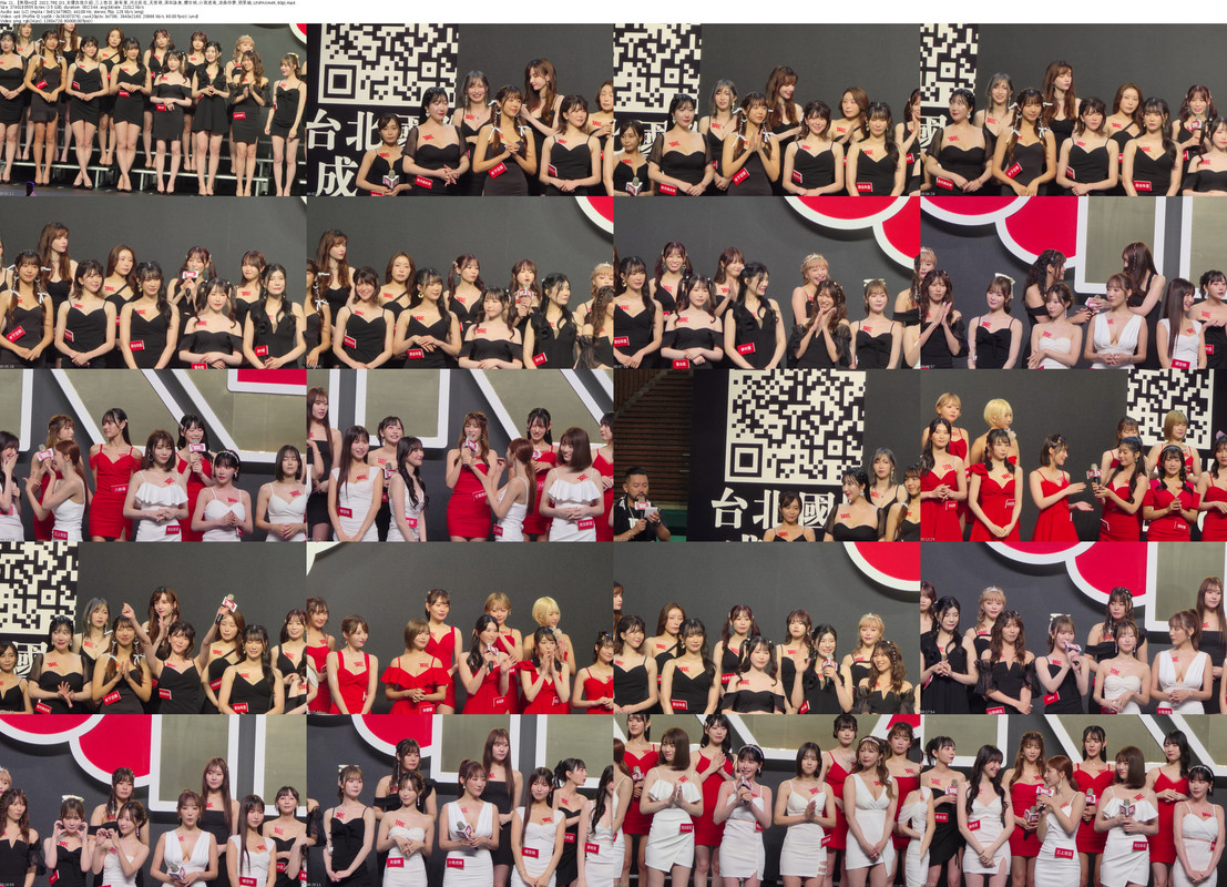 21_【無限HD】2023_TRE_D3_女優自我介紹_三上悠亞_新有菜_河北彩花_天使萌_深田詠美_櫻空桃_小宵虎南_涼森玲夢_明里紬_UNPAI(m4K_60p)_s