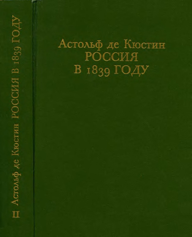 p0001