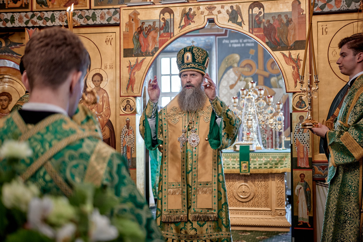 Empty-Name-277-resized