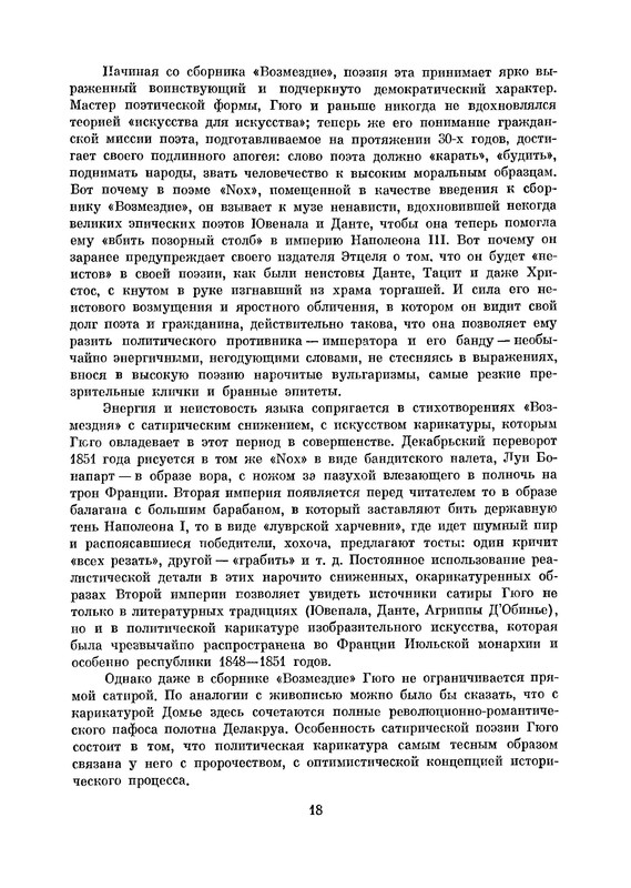 p0021