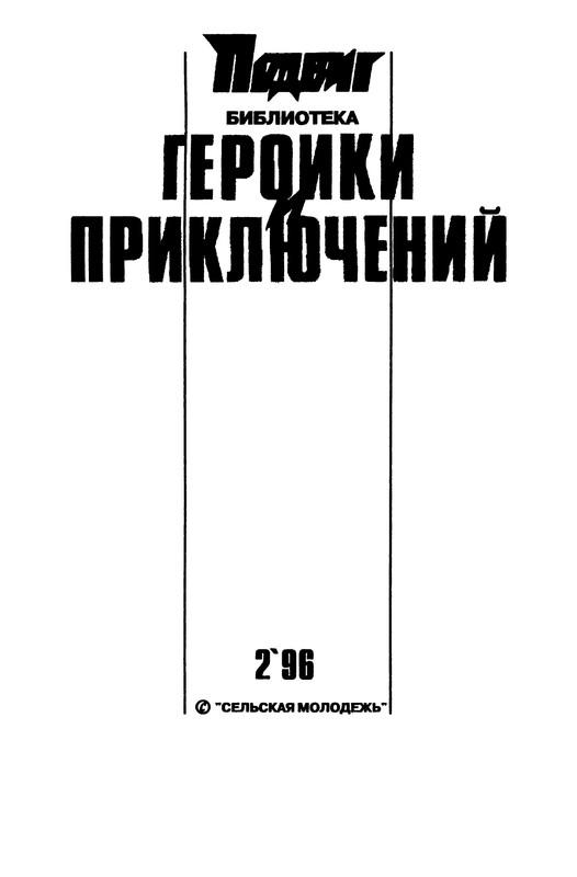 p0003