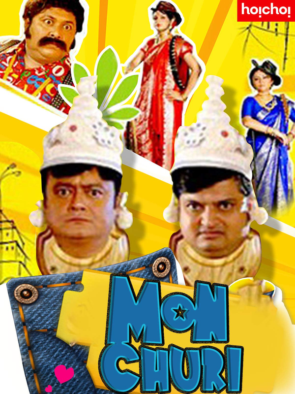 Monchuri (2020) Bengali Full Movie 1080p WEBRip 800MB Download