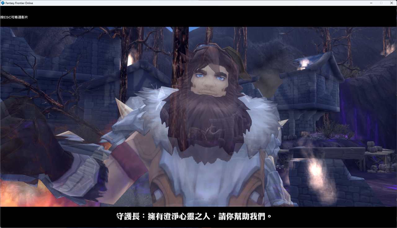 螢幕擷取畫面 2024-07-22 233650