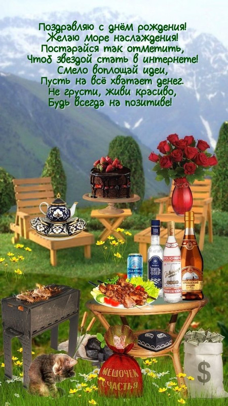 https://i.postimg.cc/fW0krvS9/c6a468f4d82e0b7c848510122d60ffce.jpg