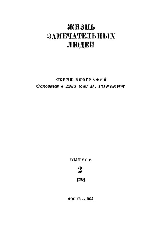 p0004