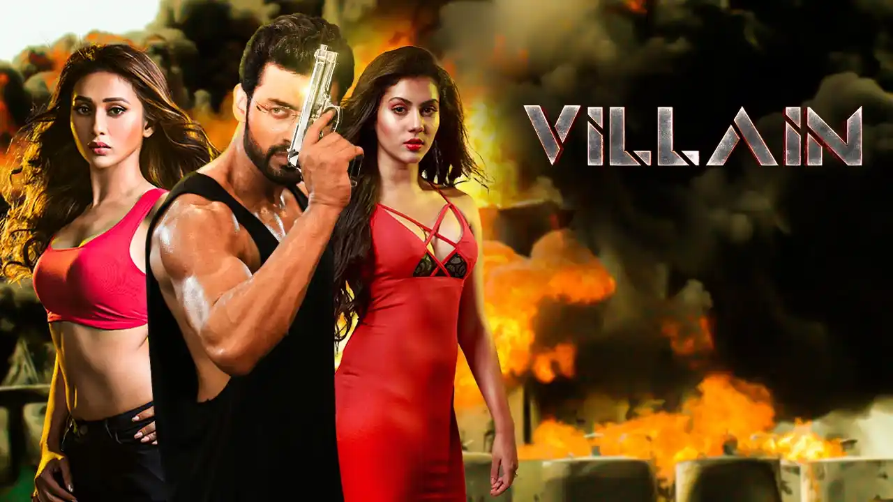 Villain (2018)