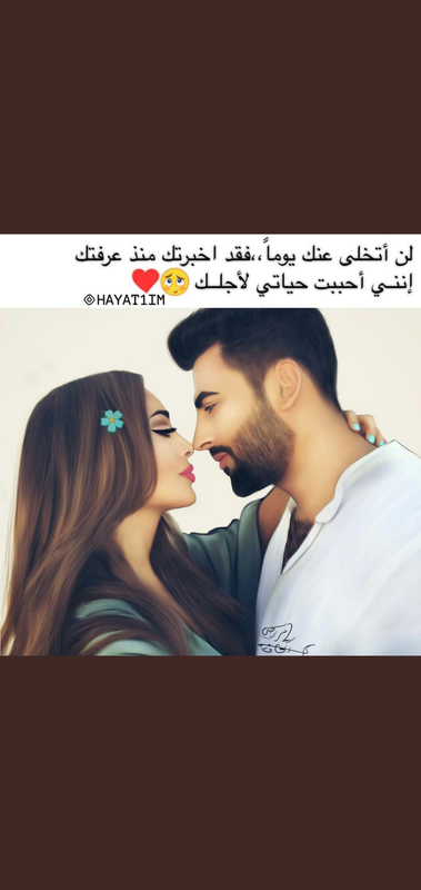 Screenshot_٢٠٢١٠٥٢٢-١١٤٩٥٥