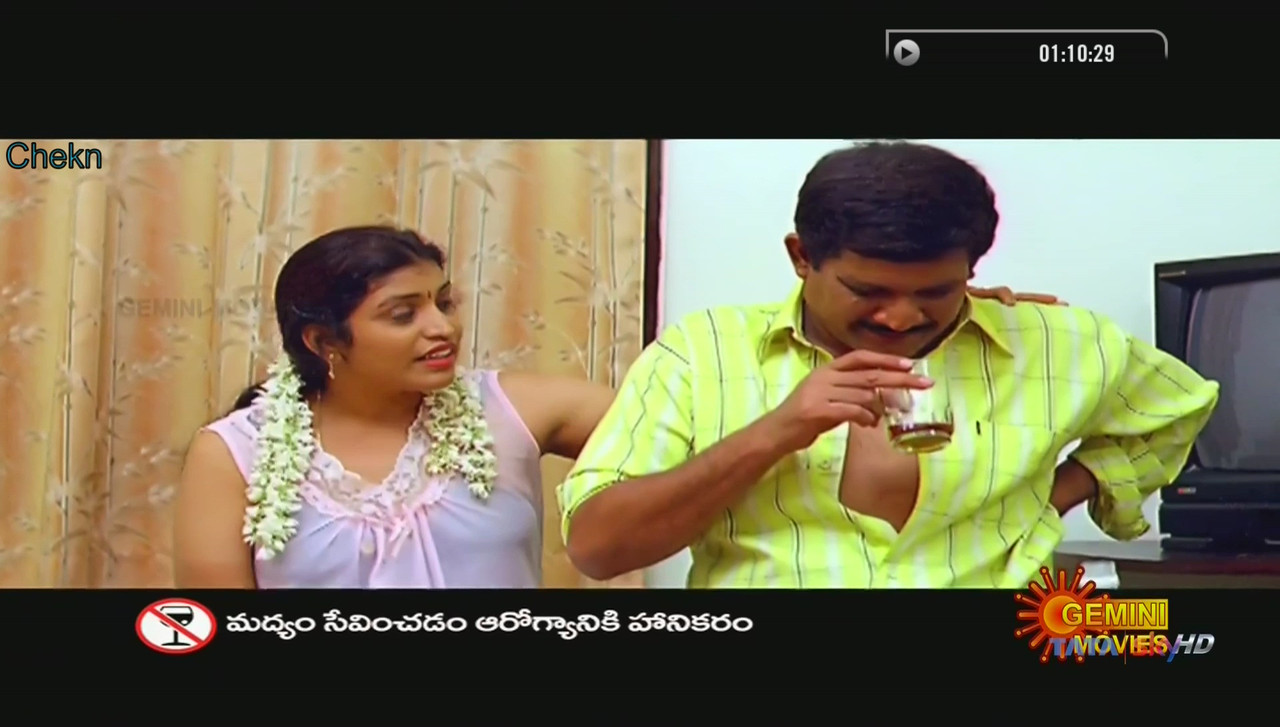 vlcsnap-2020-07-29-23h21m00s393