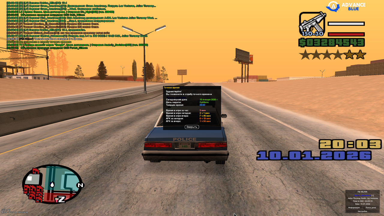 Screenshot 2026 01 10 22 03 19