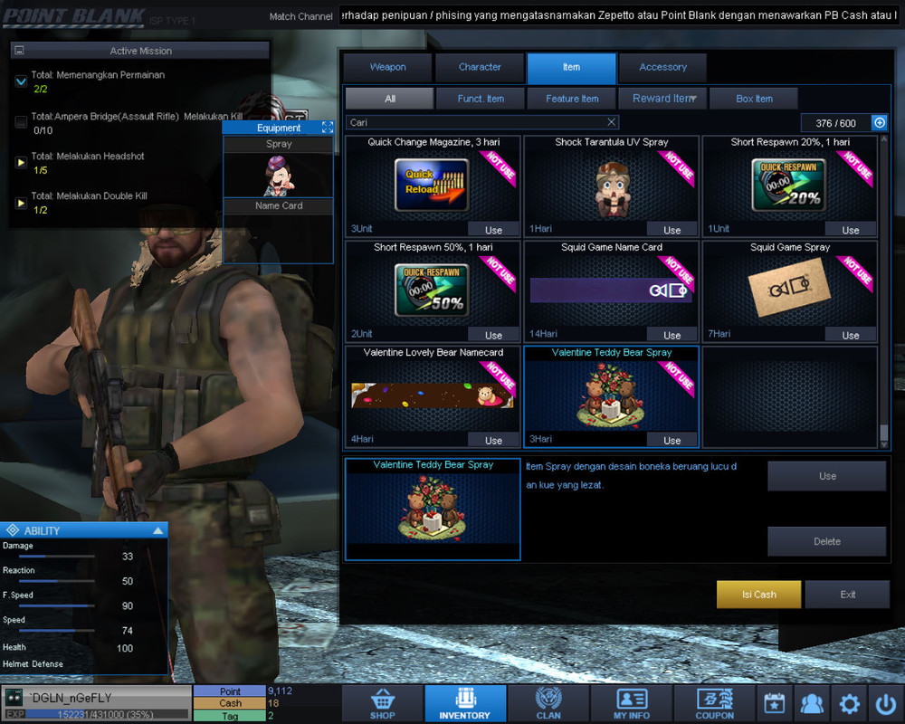 PointBlank_20220420_132852