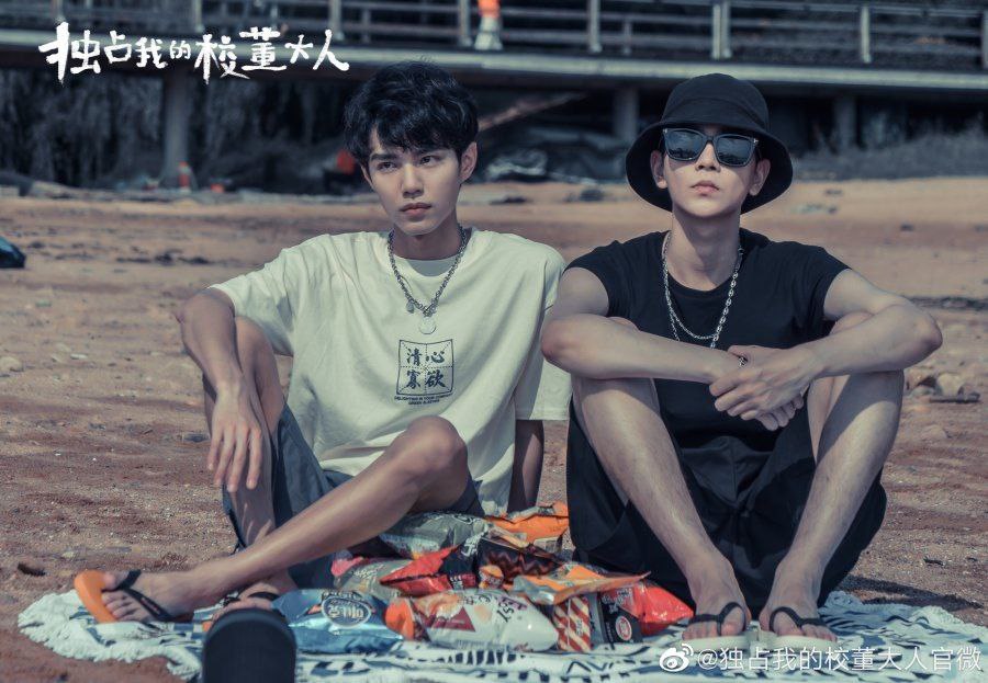 My-School-Exclusive-Bully-Boy-Friend-2