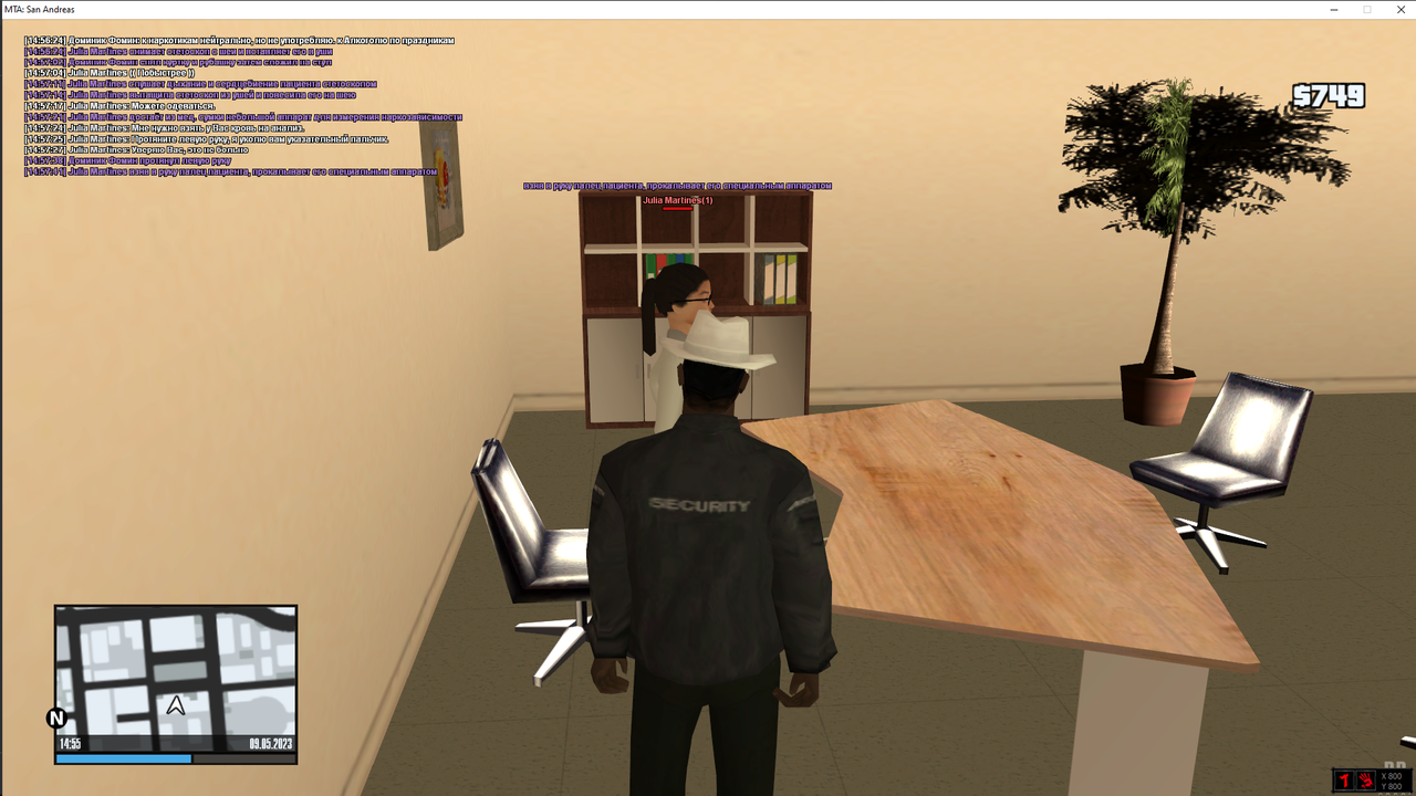 Снимок экрана (25)