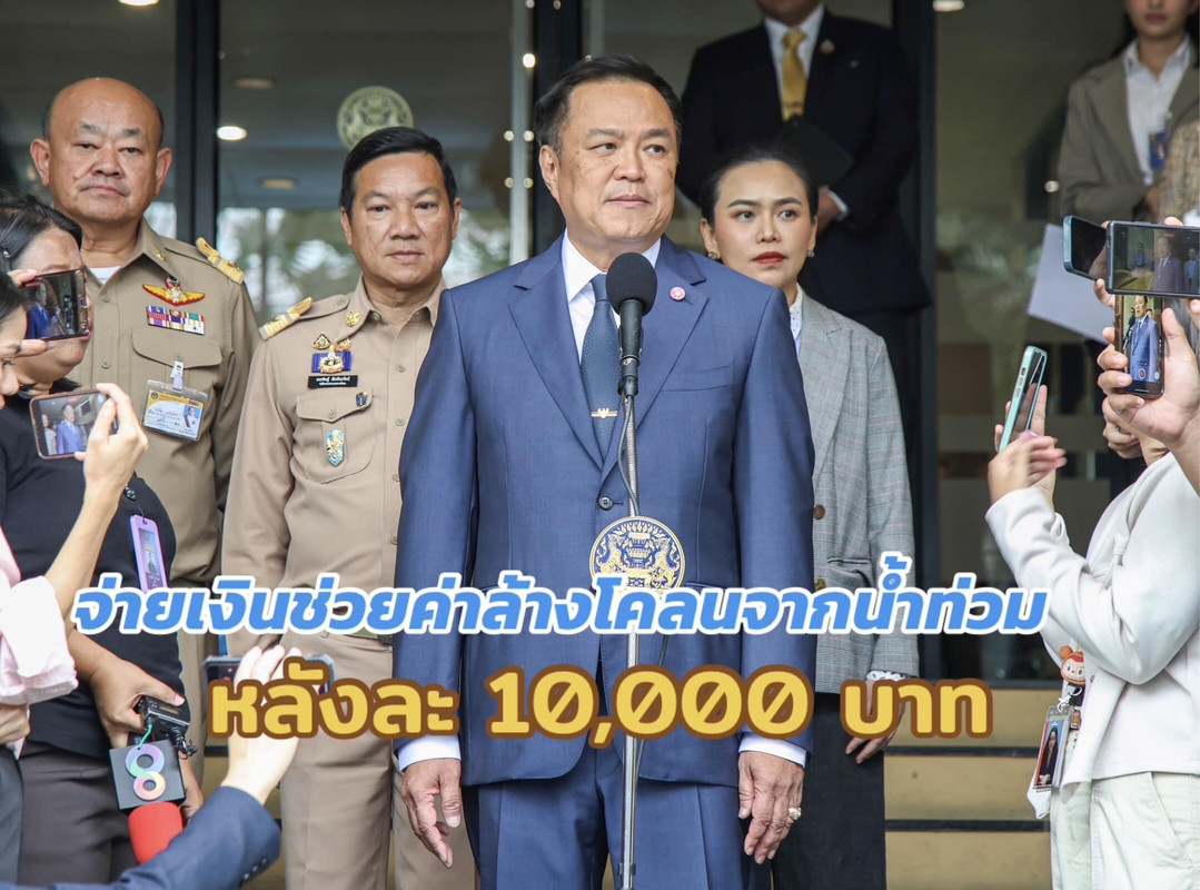 462293467-1152709706362767-3647280498942633797-n