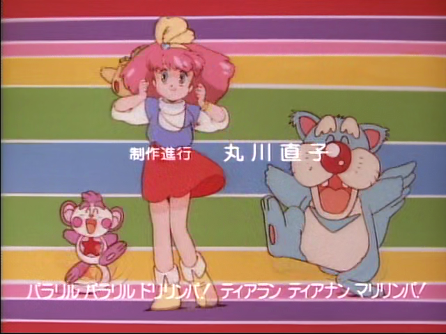 Minky credits 03 (29)