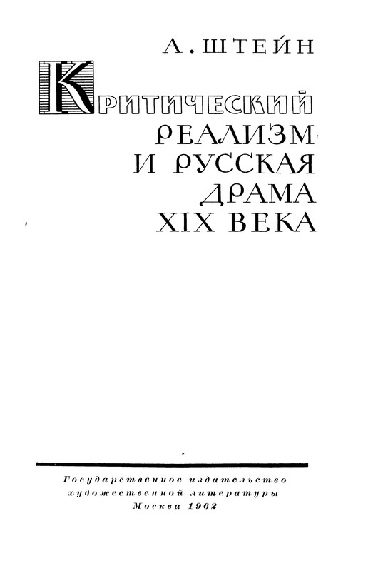 p0002