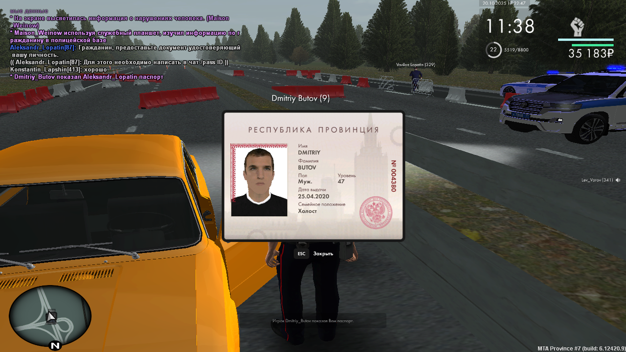 Grand Theft Auto San Andreas Screenshot 2025 10 20 17 22 48 01