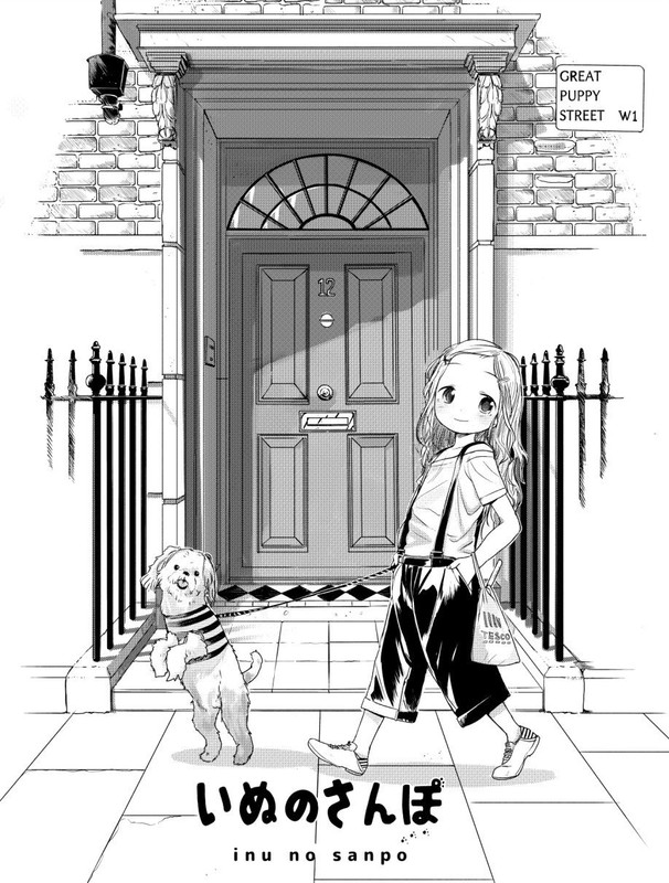 inu-no-sanpo-drawn-by-masuda-yousaytwosin-aeed35ea8a5e9e9108b89bd2744903c2