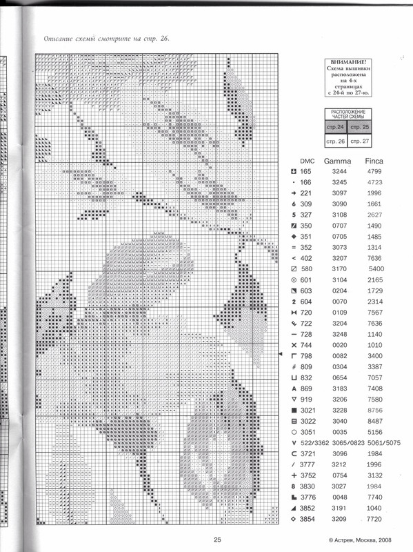 211191-55bc6-104990515--uf0f9b