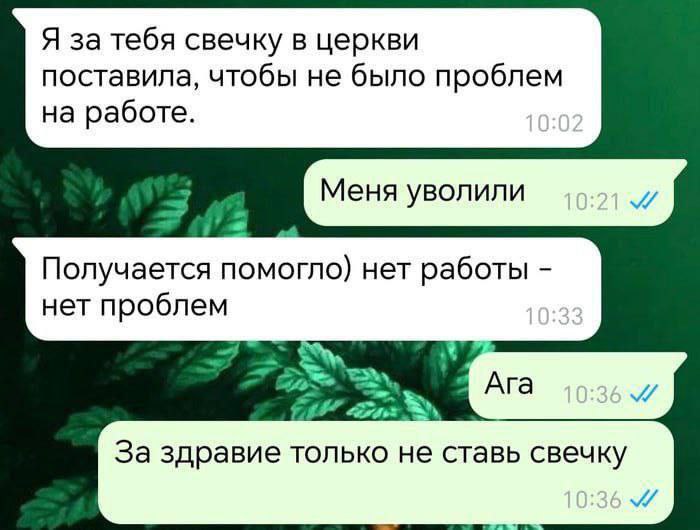 [Изображение: photo-2025-08-19-09-15-19.jpg]