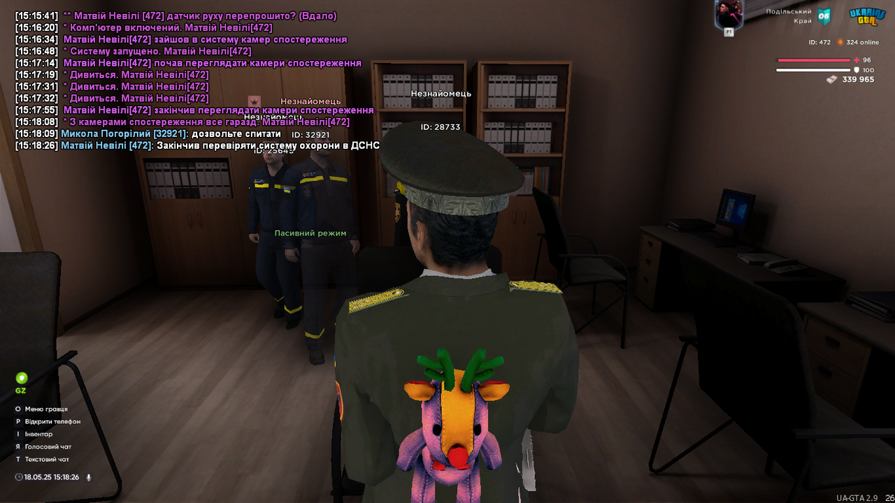 UKRAINE GTA 18.05.2025 15_18_26